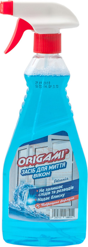 Засіб для миття скла ORIGAMI, 500мл